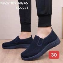 Buty sportowe wsuwane męskie (40-46/12P)