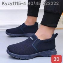 Buty sportowe wsuwane męskie (40-45/12P)