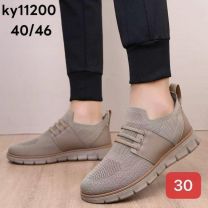 Buty sportowe wiązane męskie (40-46/12p)