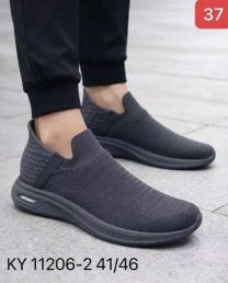 Buty sportowe wsuwane męskie (41-46/12P)