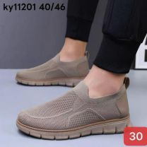 Buty sportowe wsuwane męskie (40-46/12P)