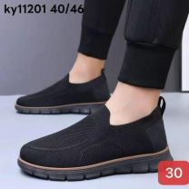 Buty sportowe wsuwane męskie (40-46/12P)