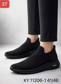 Buty sportowe wsuwane męskie (41-46/12P)