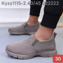 Buty sportowe wsuwane męskie (40-45/12P)