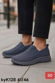 Buty sportowe wsuwane męskie (41-46/12P)