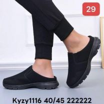 Buty sportowe wsuwane męskie (40-45/12P)
