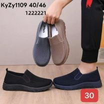 Buty sportowe wsuwane męskie (40-46/12P)