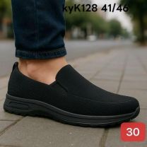 Buty sportowe wsuwane męskie (41-46/12P)