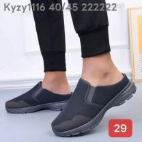 Buty sportowe wsuwane męskie (40-45/12P)