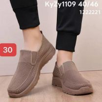 Buty sportowe wsuwane męskie (40-46/12P)