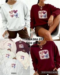 Bluzy bez kaptura damskie (uniwersalny/5szt)