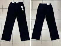 Spodnie jeansowe damskie (38-48/12szt)