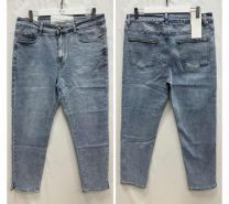 Spodnie jeansowe damskie (30-42/10szt)