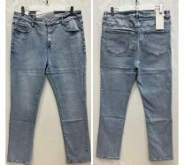 Spodnie jeansowe damskie (30-42/10szt)