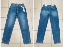 Spodnie jeansowe damskie (34-42/10szt)