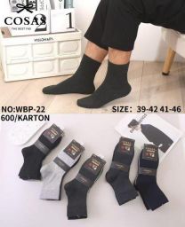 Skarpety męskie (39-46/40P)