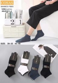 Stopki męskie (39-46/40P)