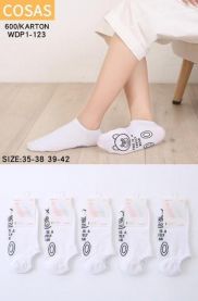 Stopki damskie (35-42/40P)