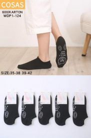 Stopki damskie (35-42/40P)