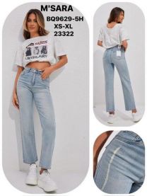 Spodnie jeans damskie (XS-XL/12szt)