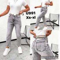 Spodnie jeans damskie (XS-XL/12szt)