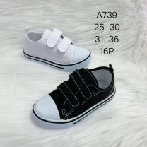 Trampki na rzepy chłopięce (25-30/16P)