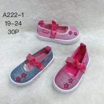 Trampki wsuwane dziewczynka (19-24/30P)