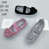 Trampki wsuwane dziewczynka (25-30/24P)