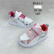 Buty sportowe na rzepy dziewczynka (31-36/16P)