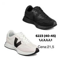 Buty sportowe wiązane męskie (40-45/12p)