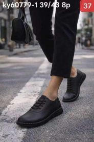 (39-43/8P)Babcine pantofle 