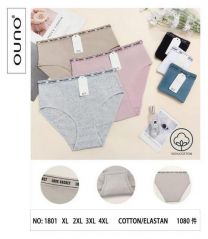 Majtki damskie (XL-4XL/24szt)