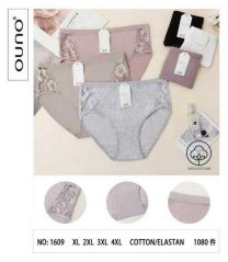 Majtki damskie (XL-4XL/24szt)