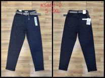 Spodnie elastyczny (S-2XL/10szt)