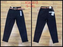 Spodnie elastyczny (S-2XL/10szt)