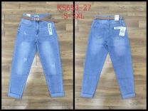 Spodnie Jeans damskie (S-2XL/10szt)