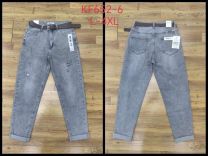 Spodnie Jeans damskie (L-4XL/10szt)