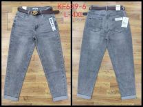 Spodnie Jeans damskie (L-4XL/10szt)