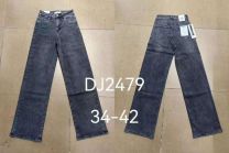 Spodnie jeans damskie (34-42/10szt)