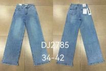 Spodnie jeans damskie (34-42/10szt)