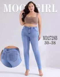 Spodnie jeans damskie (30-38/12szt)