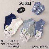 Stopki dziecięce (23-34/40P)