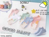 Stopki dziecięce (23-34/40P)