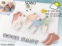 Stopki dziecięce (23-34/40P)