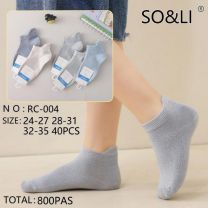 Stopki dziecięce (24-35/40P)