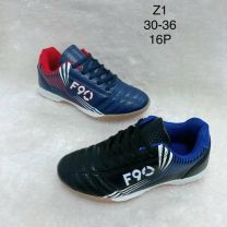 Buty Halówki chłopięce (30-36/16P)