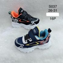 Buty sportowe na rzepy chłopięce (26-31/16P)