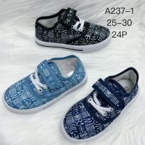 Trampki na rzepy chłopięce (25-30/24P)