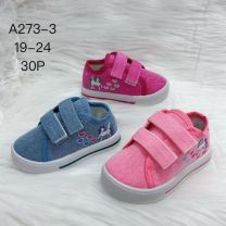 Trampki na rzepy dziewczynka (19-24/30P)