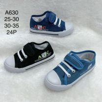 Trampki na rzepy chłopięce (25-30/24P)